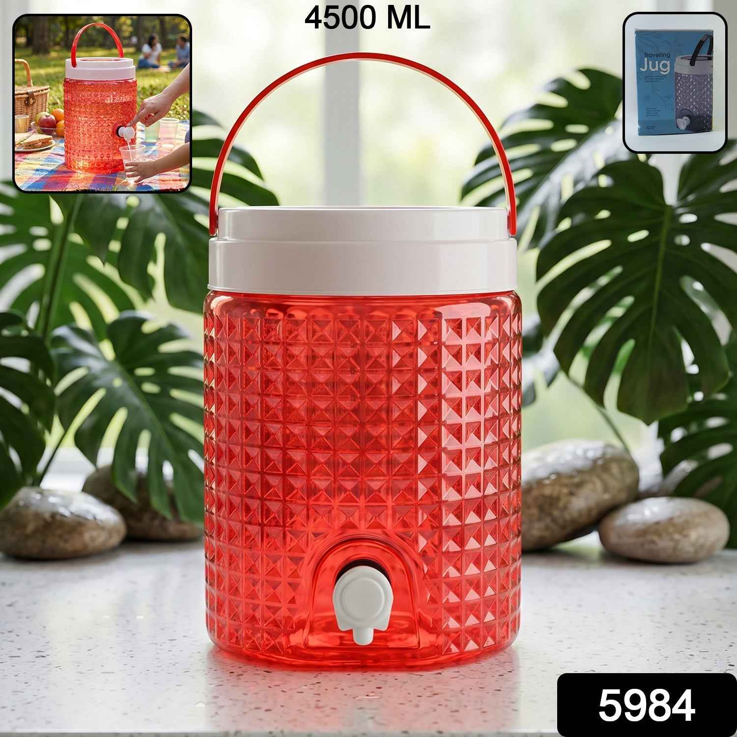 Plastic Water Jug 4.5 Litre – Diamond Cut & Leakproof | ChillPour