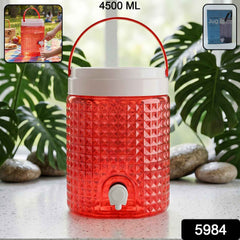 Plastic Water Jug 4.5 Litre – Diamond Cut & Leakproof | ChillPour