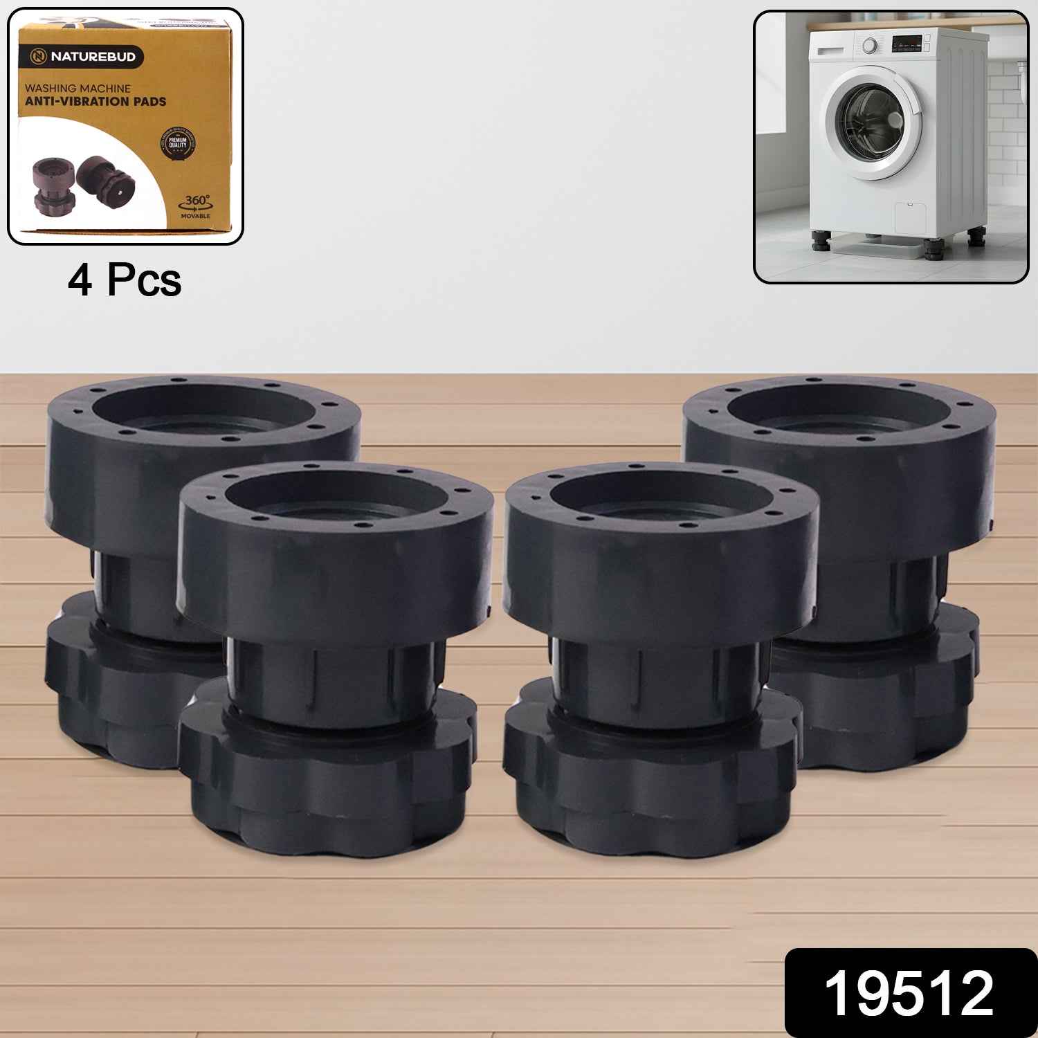 Close-up view of anti-vibration pad showing adjustable height mechanism
