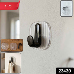 Multipurpose Self Adhesive Wall Hook Ð Strong & Waterproof for Easy Home Organization