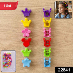 Mini Hair Claw Clips Set Ð Cute & Strong Grip Styling Accessories