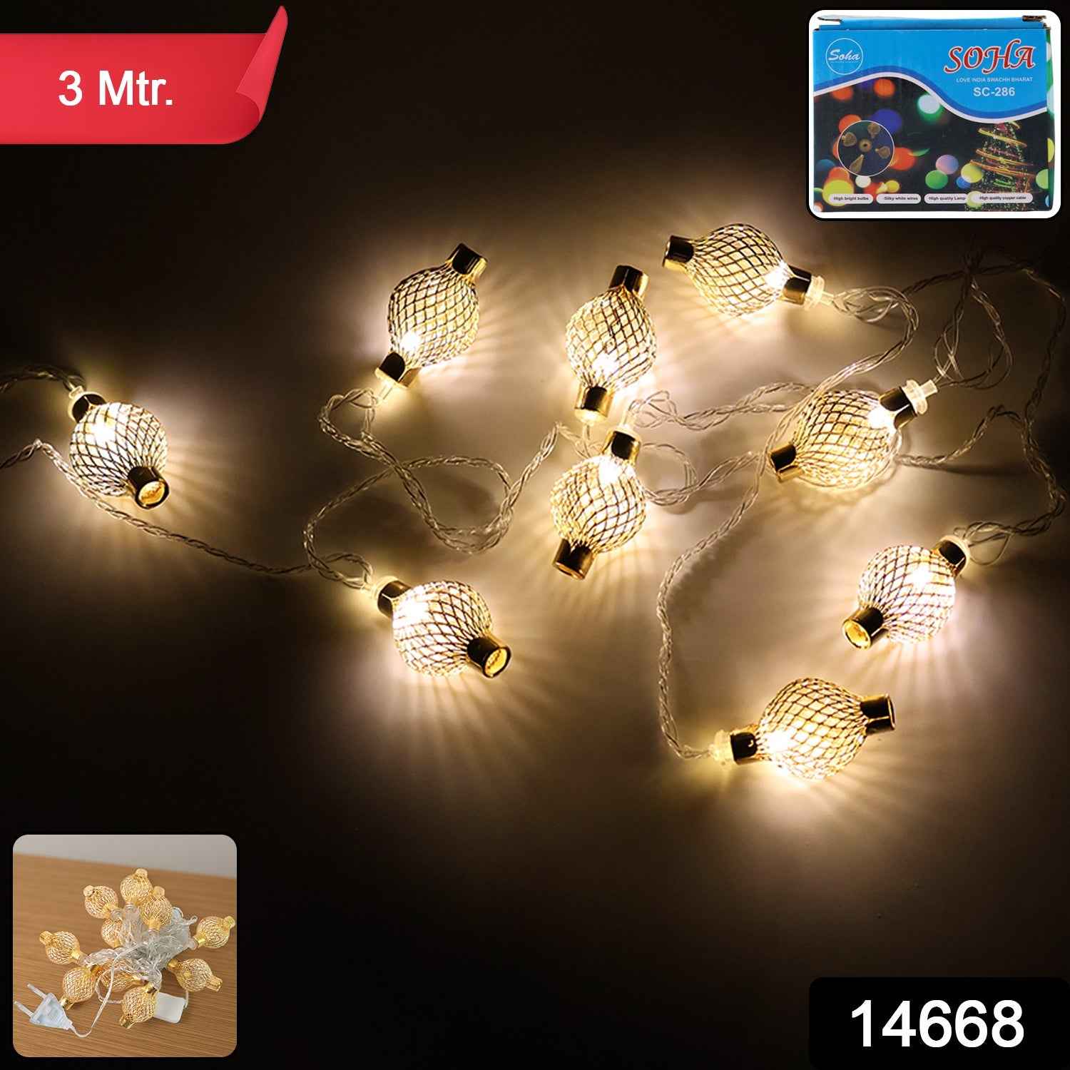 Metal Ball LED String Light – 3 Meter Warm Decorative Lighting