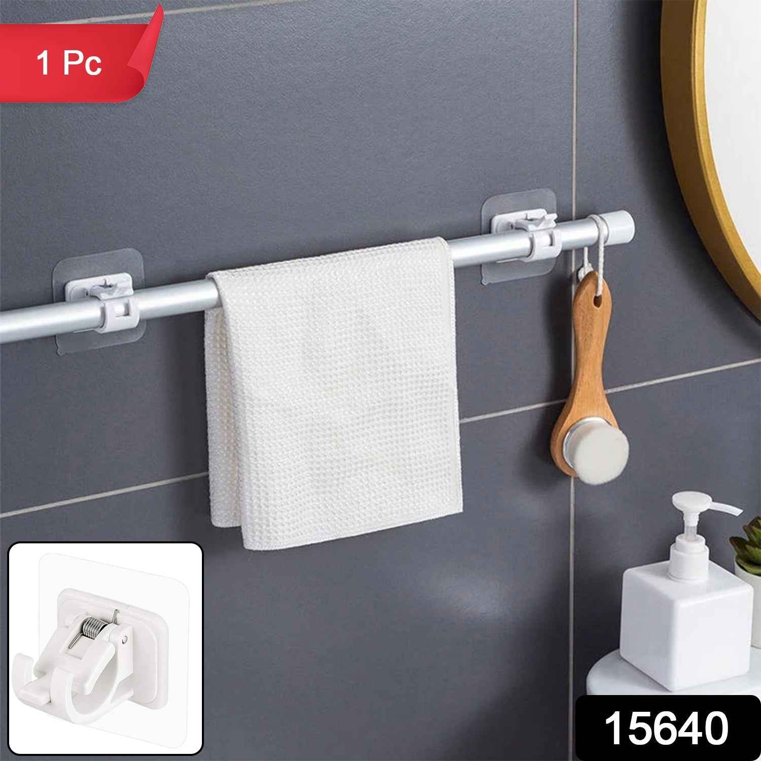 No-Drill Adhesive Towel Rod Holder – Multipurpose Wall Mount