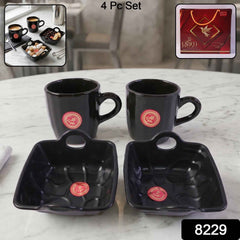 Play Station Ceramic Mug and Bowl Set – 4-Piece | JubileeJoy
