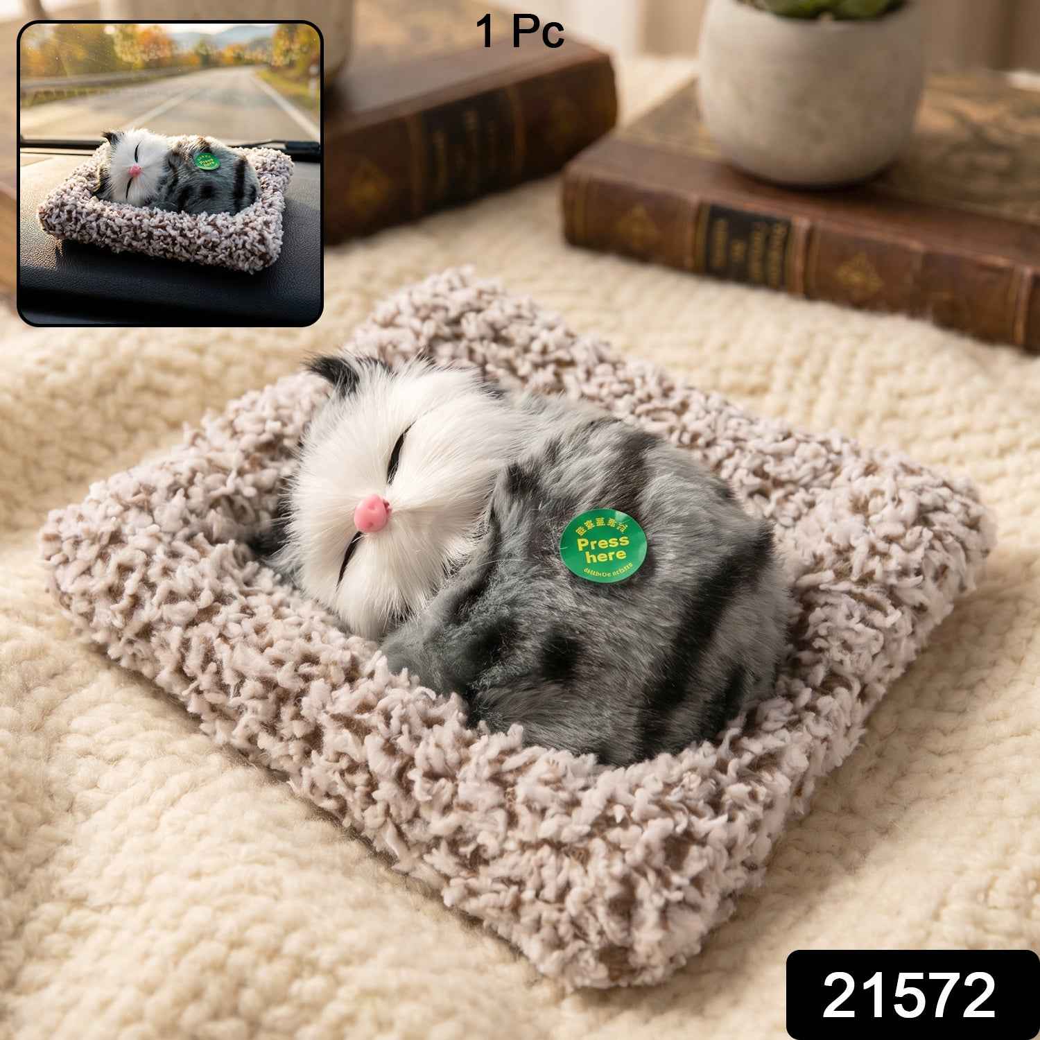 Cute Plush Cat Showpiece Ð Perfect for Car & Home Decor