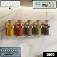 Wall Mounted Spice Rack Organizer – Space-Saving Kitchen Storage