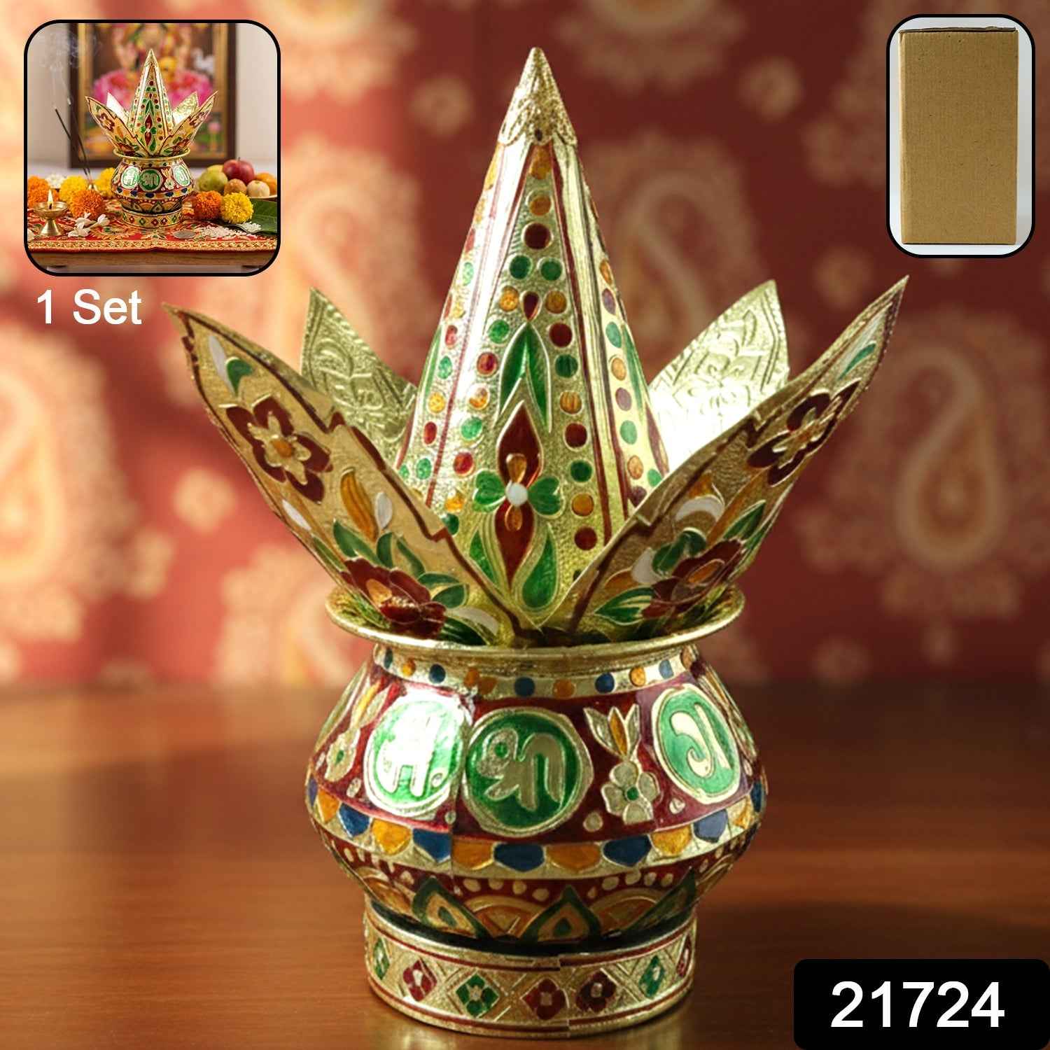 Traditional Decorative Pooja Kalash – Ornate Lotus Crown Design