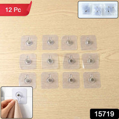 Wall Hook Set – Strong Adhesive & Waterproof for Home Use