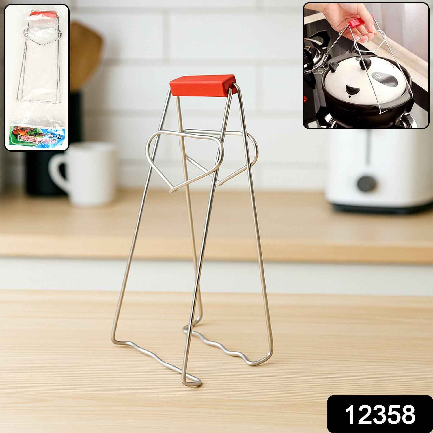 Stainless Steel Vessel Gripper Tong – Heat-Resistant and Durable