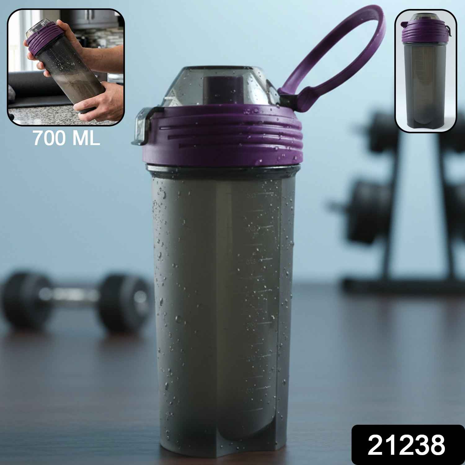 700 ML Protein Shaker Bottle – Leak-Resistant, Portable Hydration