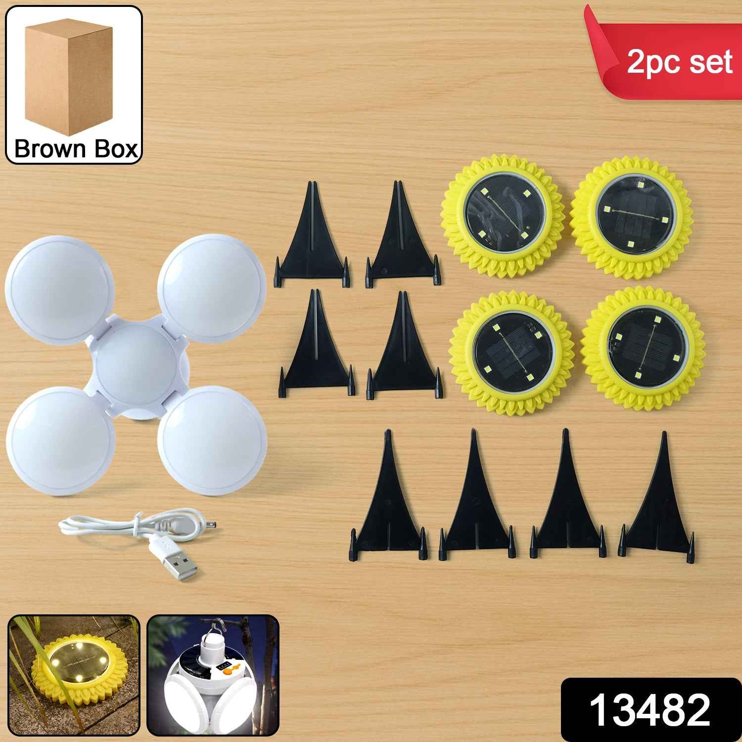 Solar Garden LED Ground Lights – Decorative 2 Pc Set