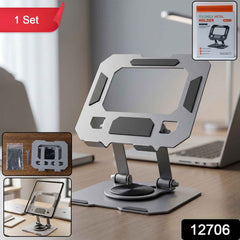 Foldable Metal Phone & Tablet Stand Ð Adjustable & Portable Desktop Support