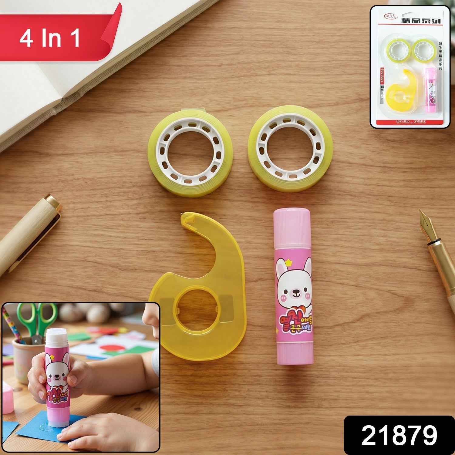 Premium 4 in 1 Stationery Kit – Multipurpose School & Office Supply