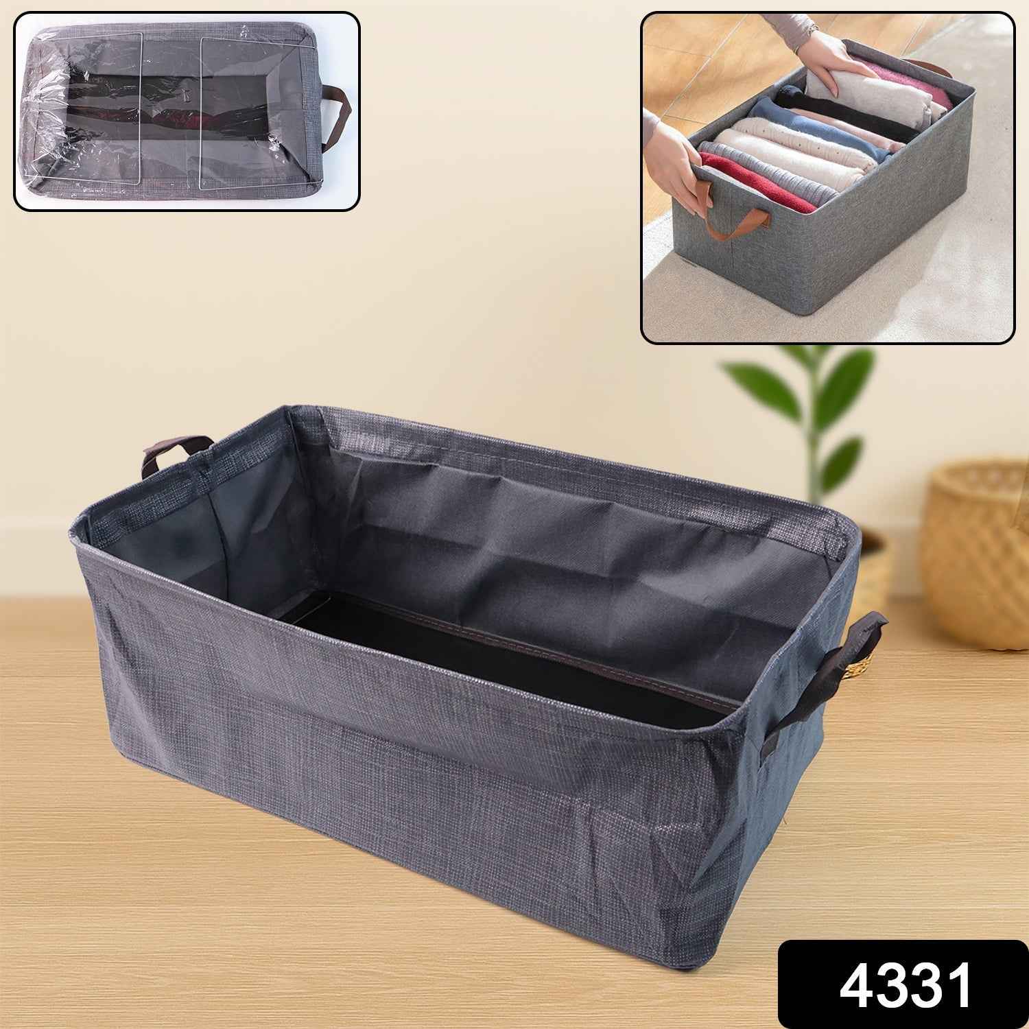 Foldable Cloth Storage Organizer Bag – Lightweight & Portable 46x27 cm