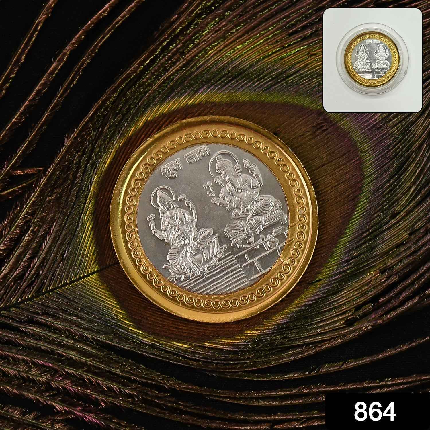 Lakshmi Ganesh Dual-Tone Religious Coin – Auspicious Symbol of Prosperity
