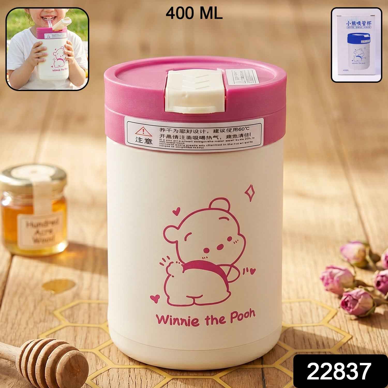 Kids Cartoon Glass Tumbler Ð Leakproof, Reusable & Portable 400ML