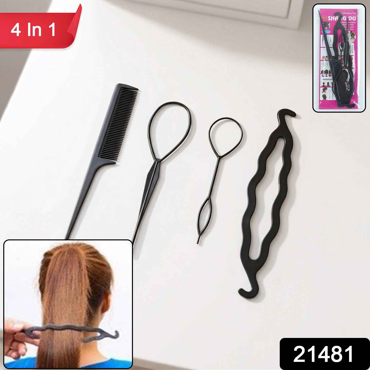 Multi Purpose 4 in 1 Hair Styling Tool Kit – Easy DIY Hairstyles