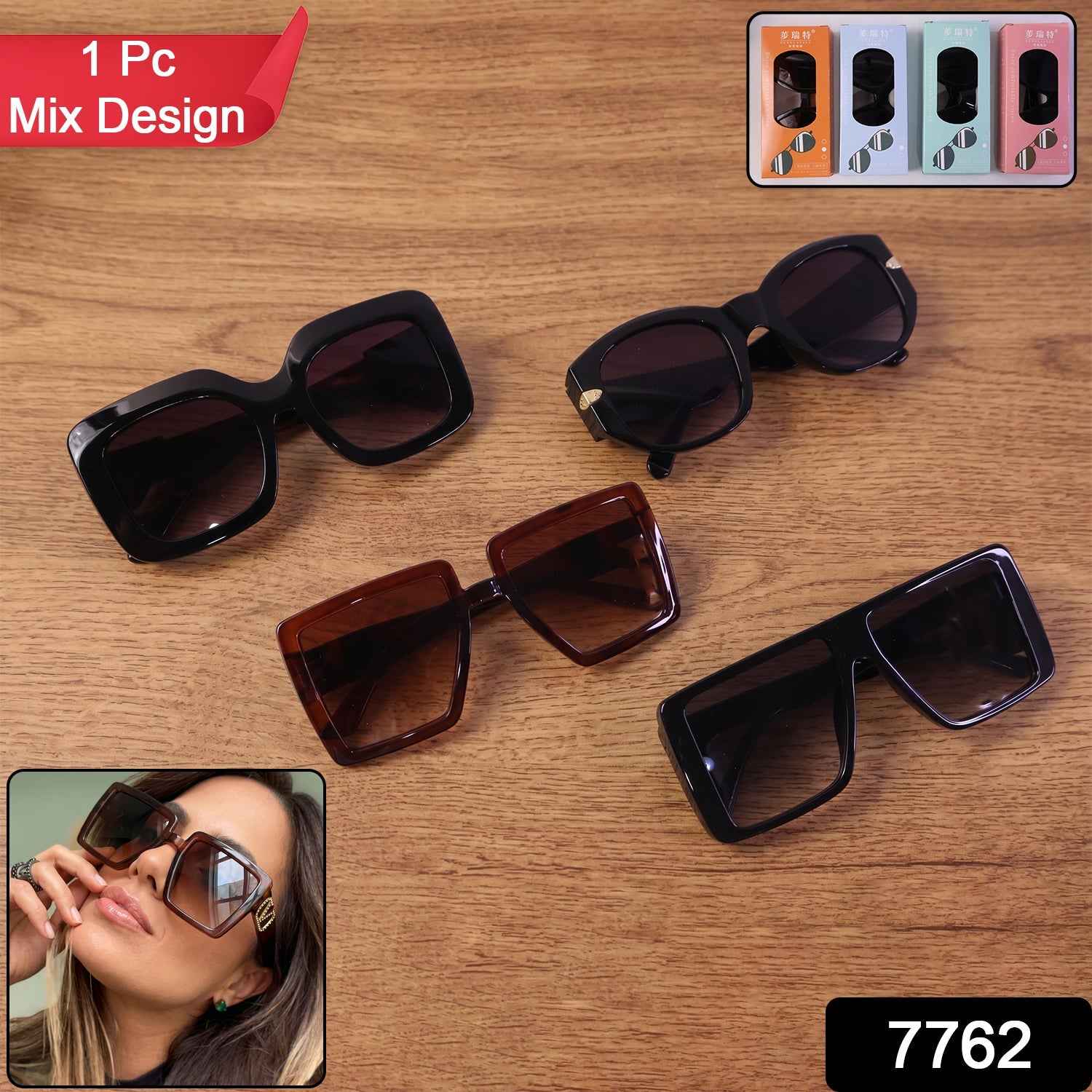 Oversized Square Sunglasses Ð Trendy Unisex Fashion Eyewear