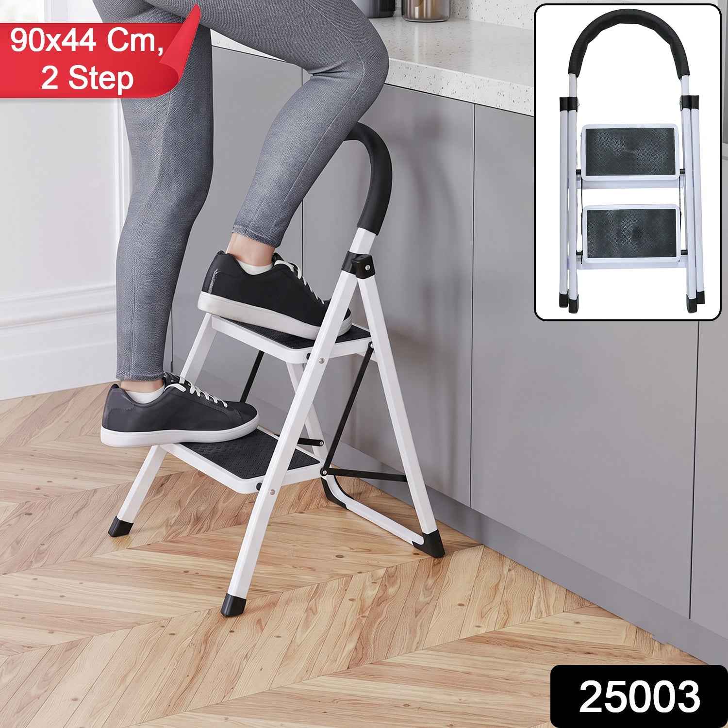 2 Step Folding Ladder with Padded Handrail Anti Slip Steel Step Stool (1 Pc)