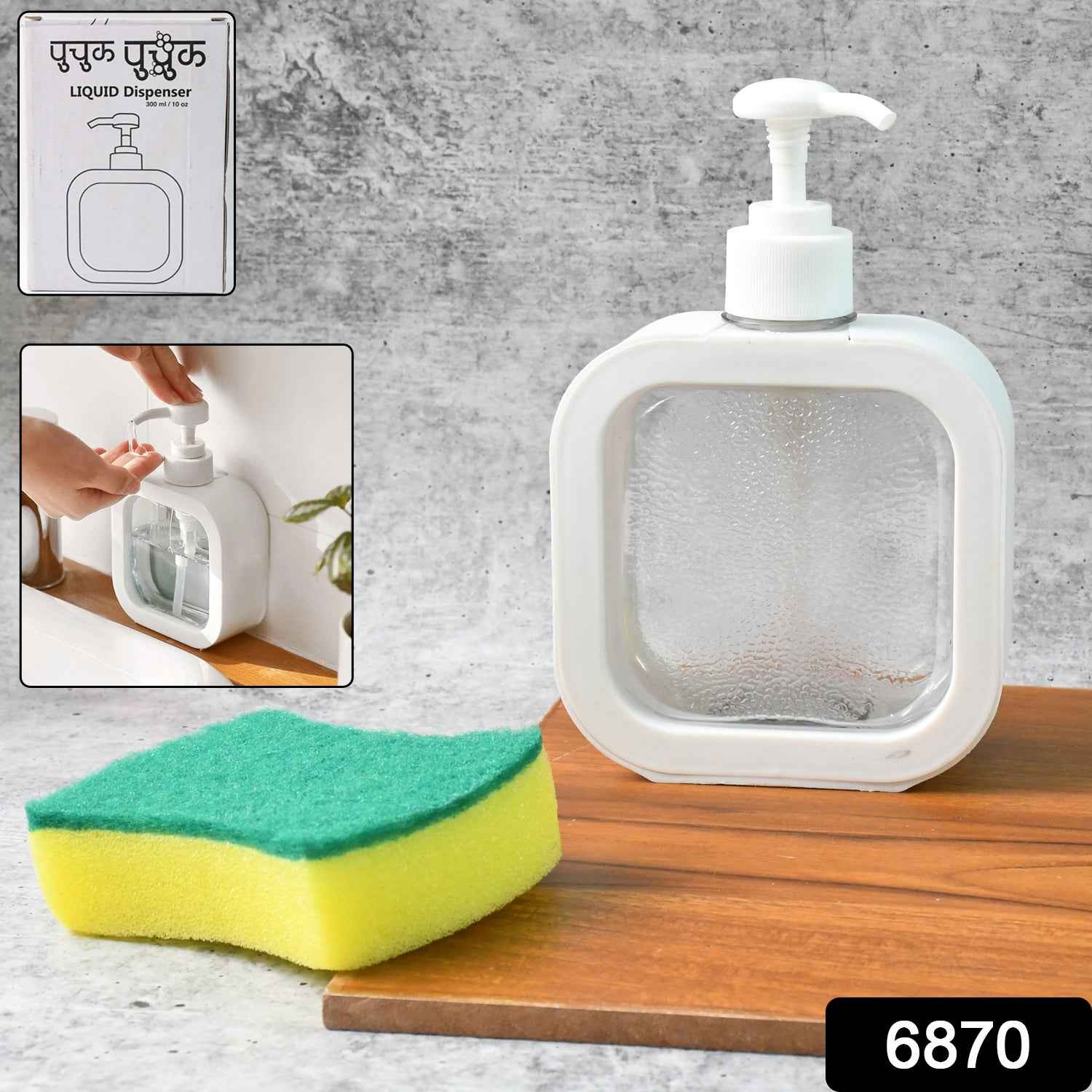Soap Dispenser – Clear Refillable Pump Bottle | VelvetBubbles