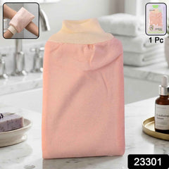 Soft Exfoliating Bath Scrub Glove Ð Gentle Skin Renewal Tool