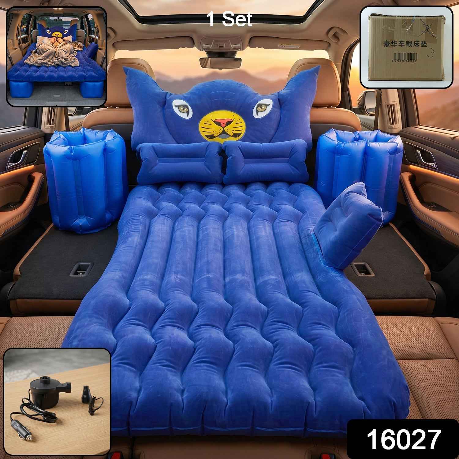 Inflatable Car Air Mattress Bed Set Ð Portable & Comfortable Sleep