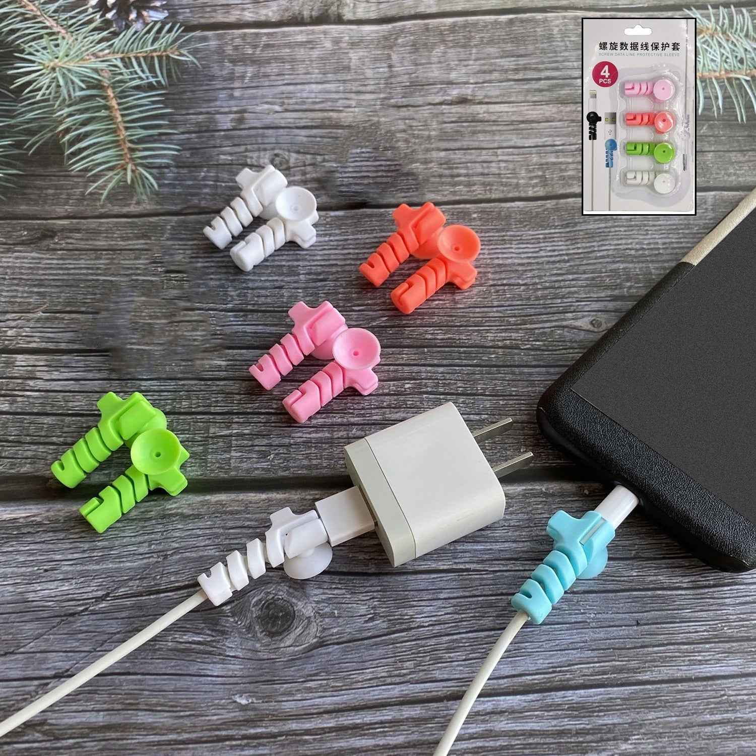 Cable Protector – 4-Pc Charger Cord Saver with Suction Ends | Dustiva