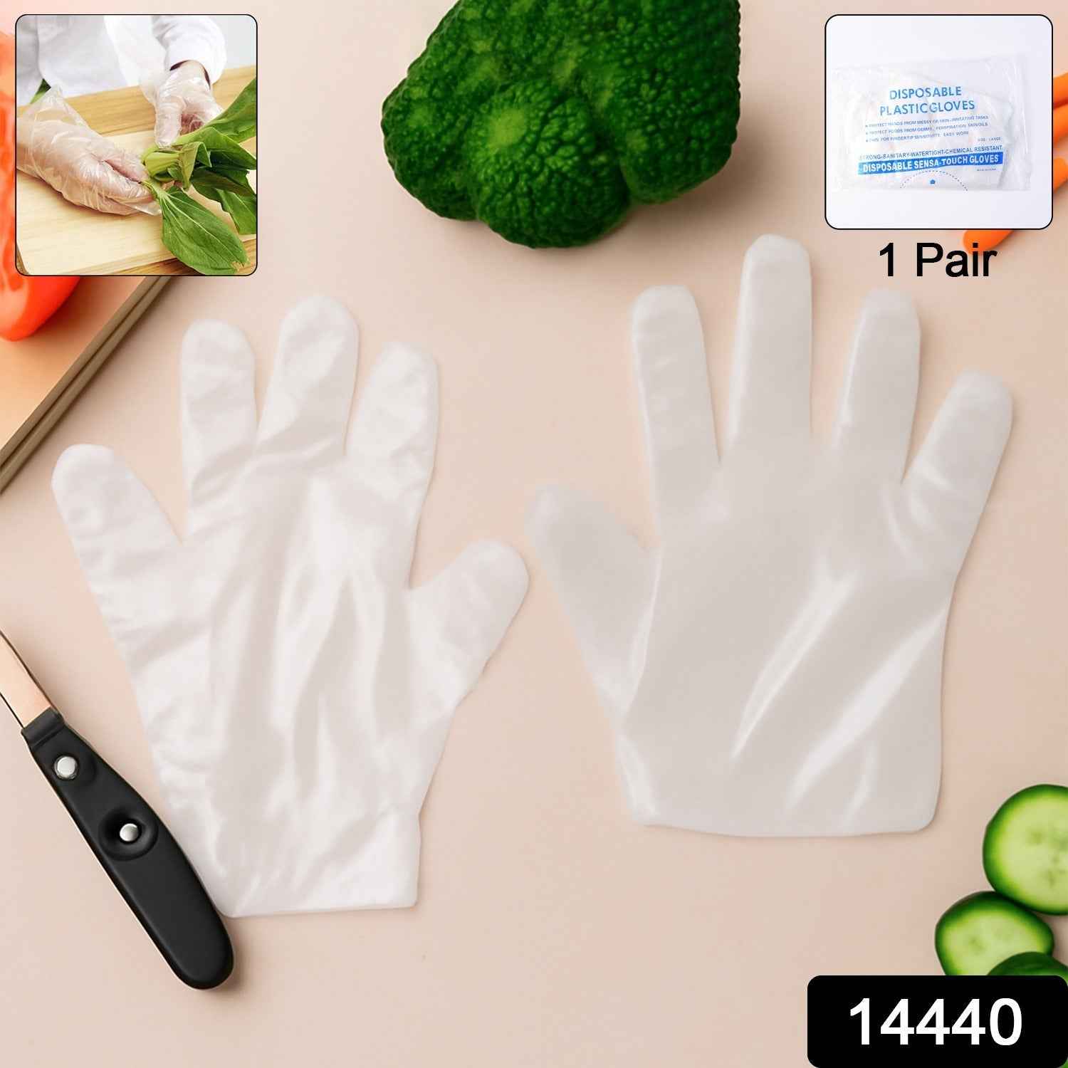 Disposable Eco-Friendly Kitchen Gloves – Free Size 100 Pc Pack